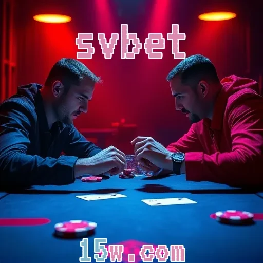 svbet eSports